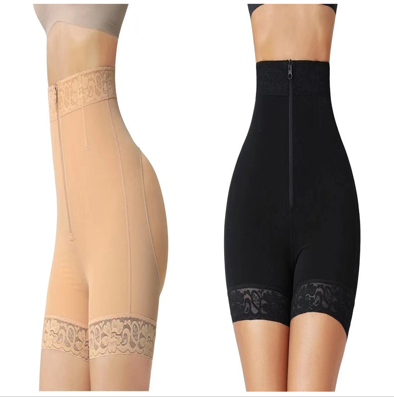 Pantalon Gainant Taille Haute – Effet Ventre Plat & Fesses Relevées