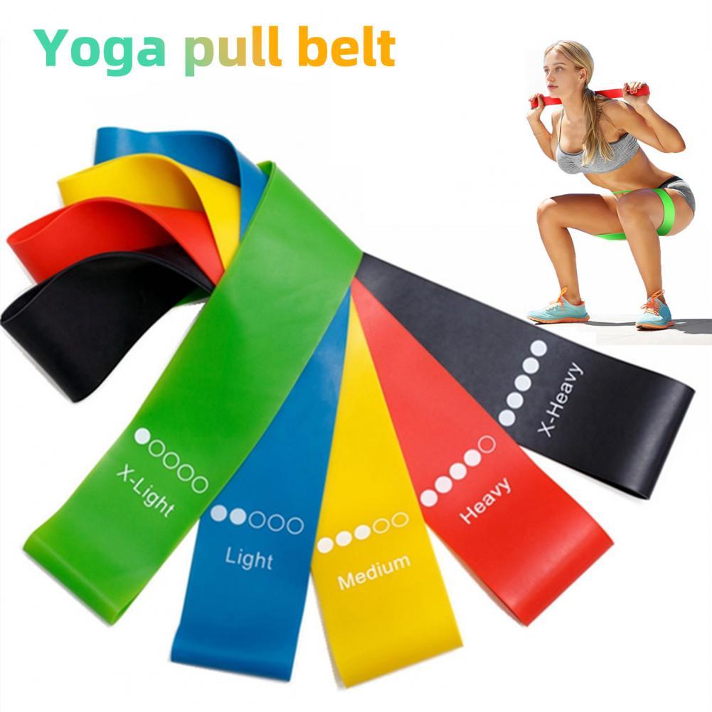 Élastiques de Fitness Multi-Résistances – 0.35mm à 1.1mm – Yoga & Pilates (5 niveaux)